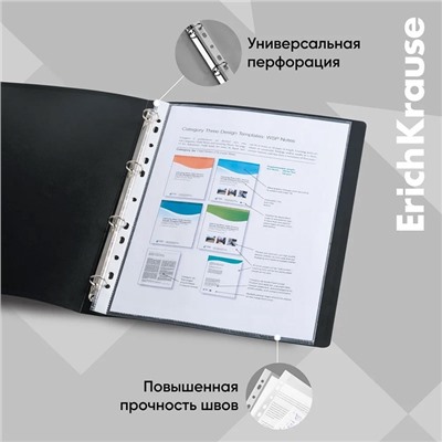 Файл - вкладыш ErichKrause Fizzy Clear, А4, 40 мкм, прозрачный, тиснение «апельсиновая корка», вертикальный, вмещает до 50 листов, 100 штук
