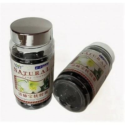 "Lung Cleaner",Natural около 100  х 500