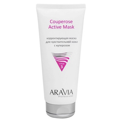Корректирующая маска для чувствительной кожи с куперозом Couperose Active Mask, Aravia 200 мл
