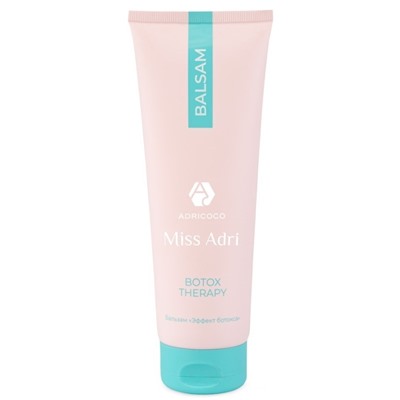 ADRICOCO Бальзам 250 мл BOTOX THERAPY с Эффектом Ботокса