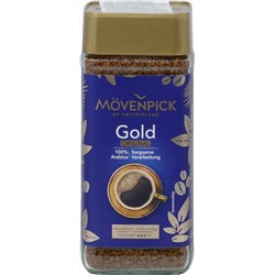 Mövenpick. Gold Original  100 гр. стекл.банка