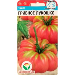 Семена Томат Грибное лукошко, арт.: 2914
