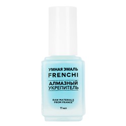 3 Frenchi  Укрепитель ногтей Алмазный