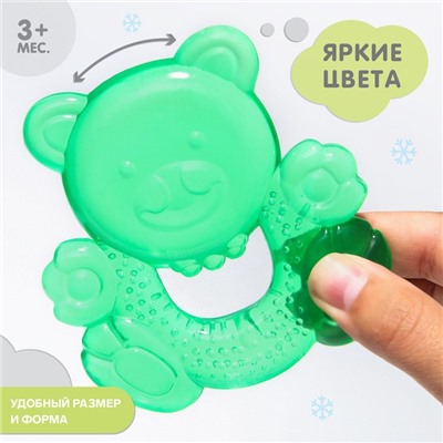 Прорезыватель охлаждающий «Милый мишка», цвет МИКС
