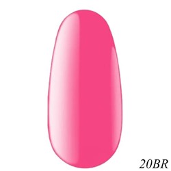 Гель Лак Kodi Professional № 20BR 12 ml