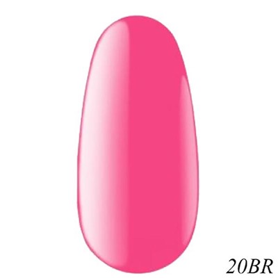 Гель Лак Kodi Professional № 20BR 12 ml
