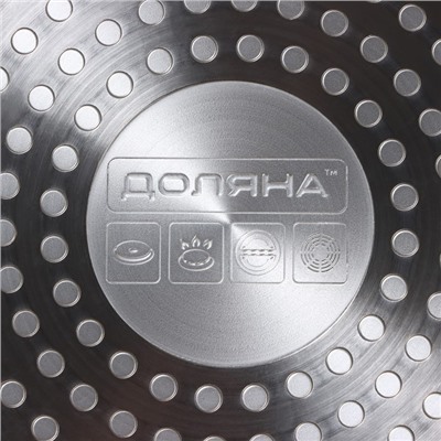 Сковорода блинная Доляна Grit, d=22 см, ручка soft-touch, антипригарное покрытие, индукция, коричневая