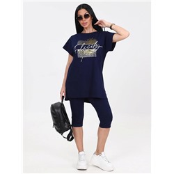 Костюм Брунера чернильный ИвК