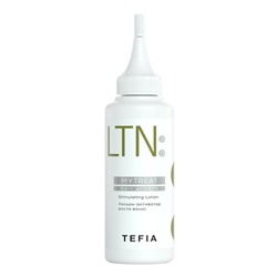TEFIA Mytreat Лосьон-активатор роста волос / Hair Growth Stimulating Lotion, 120 мл
