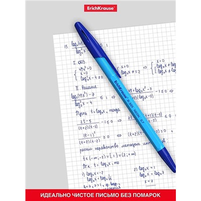 Ручка шариковая ErichKrause R-301 Neon Stick, узел 0.7 мм, чернила синие, длина письма 2000 метров, МИКС