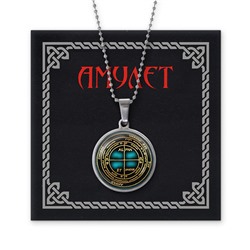 AMN-019 Амулет Талисман Солнца (богатство, уважение)