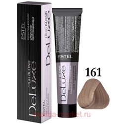 ESTEL DE LUXE 161 Краска-уход фиолетово-пепельный блондин ультра (High blond)