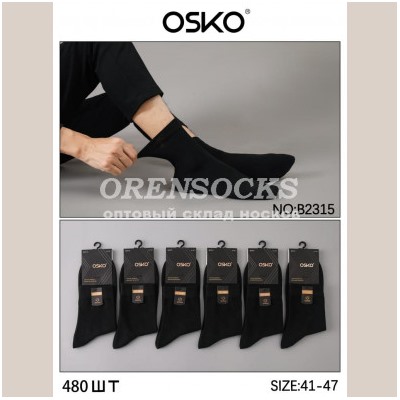 МУЖСКИЕ НОСКИ ХЛОПОК ЧЕРНЫЕ OSKO B2315