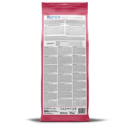 Сухой корм Monge Dog Monoprotein All Breeds для собак всех пород, говядина/рис, 12 кг