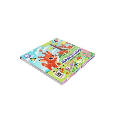 Пластилин 24 цвета 360 г ZOO