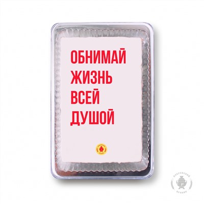 Фраза 78 (140 гр)