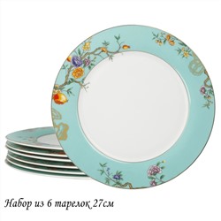 145-474 Набор из 6 тарелок 27см HANOMI в под.уп.(х5)Костяной фарфор