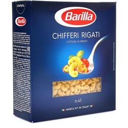 Нарушена упаковка!   Рожки Barilla №41 (Киффери Ригати) 450г х 14 8076809577298