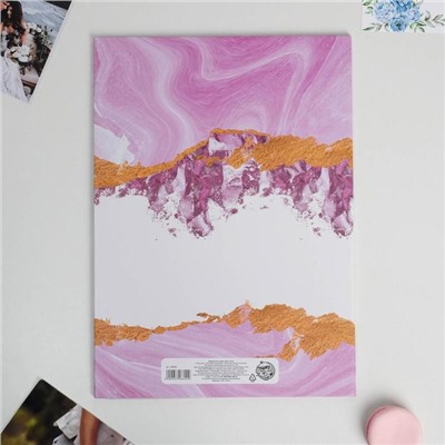 Папка для свидетельства о заключении брака Marble Stone, А4