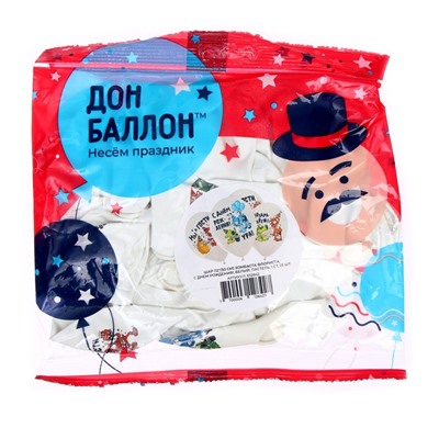 Шар латексный 12'' «С днём рождения! Зомбаста Флориста», пастель, 1-сторонний, набор 25 шт.