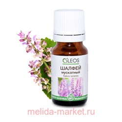 ОЛЕОС МАСЛО ЭФИРНОЕ ШАЛФЕЙ МУСКАТНЫЙ 10МЛ