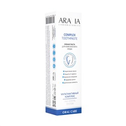 Aravia Laboratories Зубная паста для комплексного ухода / Complex Toothpaste, 100 г