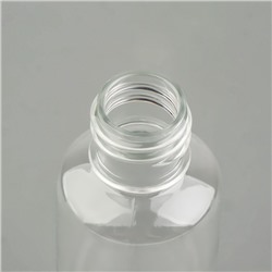 Бутылочка для хранения, с распылителем, 30 мл, цвет прозрачный/белый