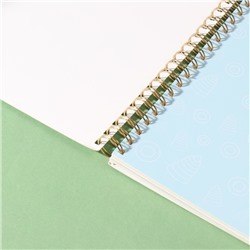 Фотоальбом на спирали 20 листов «Моё детство», объёмный элемент и 4 вкладки, 24×24 см