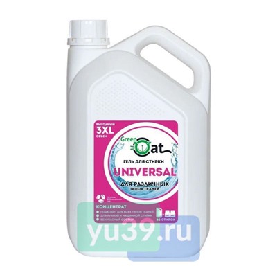 Гель Green Cat для стирки универсальный, 3л
