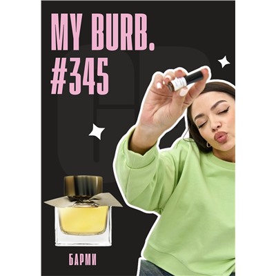 My / GET PARFUM 345