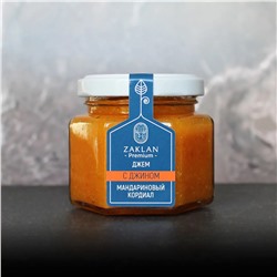 Джем Мандариновый кордиал с джином (мандарин-можжевельник)