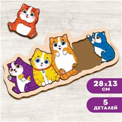 Рамка-вкладыш «Коты»
