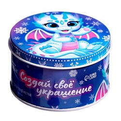 Набор для творчества «Создай своё украшение. Дракончик»