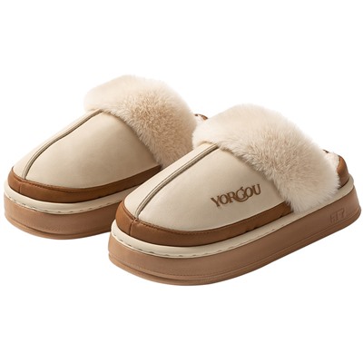 Demi-season slippers, non-slip keep warm footwear indoor