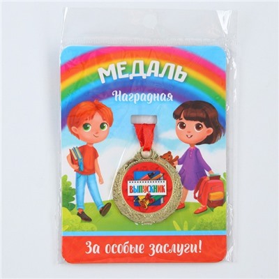 Медаль школьная на выпускной «Выпускник», на ленте, золото, металл, d=4 см