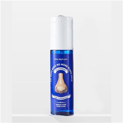 One-day's you Сыворотка от черных точек и угрей / P.Z Ssoc Ssoc No More Blackhead, 100 мл