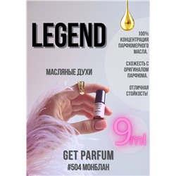 Legend / GET PARFUM 504