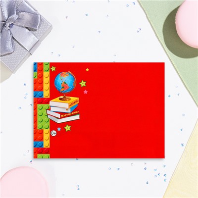 Диплом на выпускной «Выпускнику Детского Сада!», картон, 22×16.5 см