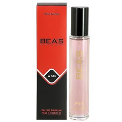 Парфюм BEA'S W515 Chanel Coco Mademoiselle for women 20 ml