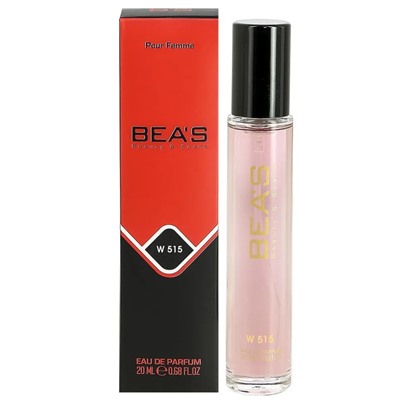 Парфюм BEA'S W515 Chanel Coco Mademoiselle for women 20 ml