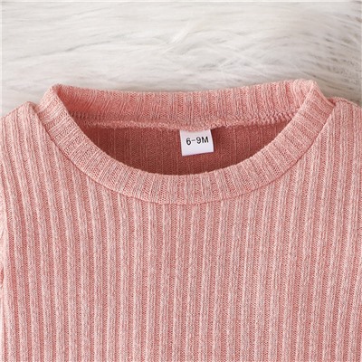 СHUYA Набор 3в1 WY43504A