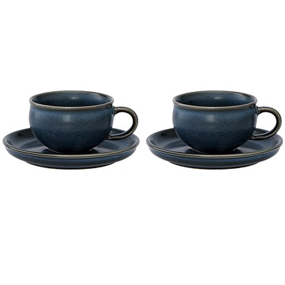 Набор из двух кофейных пар Cosmic Kitchen, 120 мл