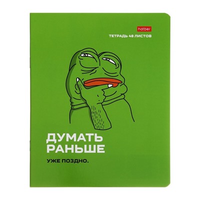Тетрадь А5, 48 листов клетка Лягушонок ПЕПЕ. Выпуск №1, обложка мелованный картон, скругленые углы, блок 65 г/м2, 5 видов МИКС