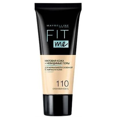 2 Maybelline Тональный крем ФИТ МИ 110 слон. кость