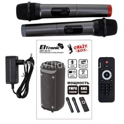Колонка 08" (30-72 CRAZY BOX 1000) динамик 2шт/8" ELTRONIC с TWS