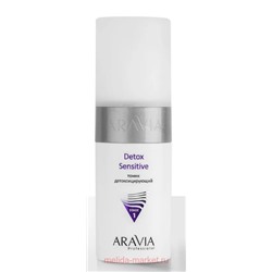 ARAVIA Professional Тоник для лица детоксицирующий Detox Sensitive 150 мл арт 6111