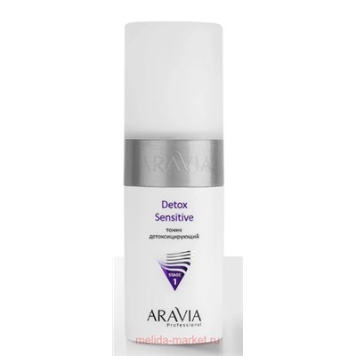 ARAVIA Professional Тоник для лица детоксицирующий Detox Sensitive 150 мл арт 6111