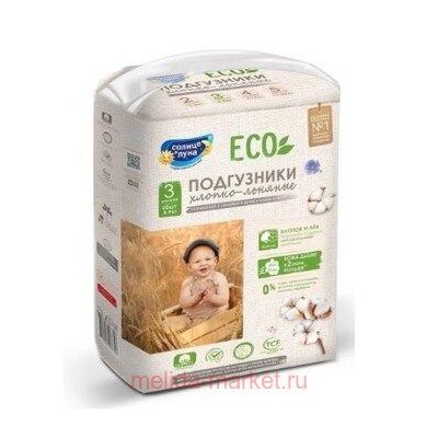 Солнце и Луна ECO Подгузники для детей 3/M 4-9 кг 60 шт