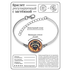 BSI-0078 Браслет металлический Огненный енот