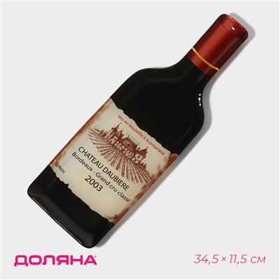 Блюдо стеклянное сервировочное Доляна «Вино», 34.5×11.5×1.5 см